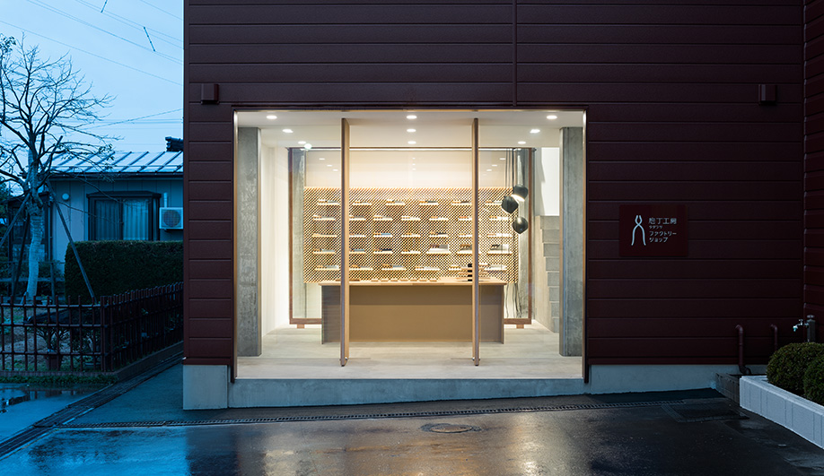 A Pared Back Knife Showroom in Japan