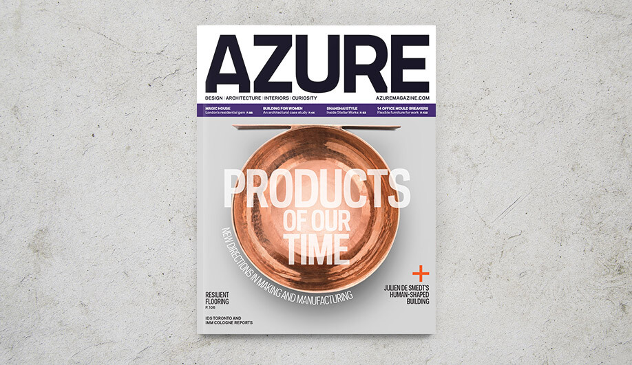 Out Now: The Products Issue