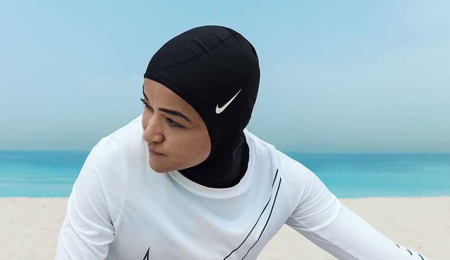 The Nike Pro Hijab is one of the best product designs of 2017.