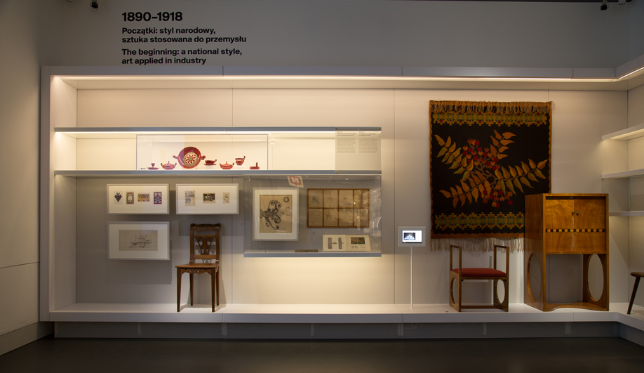 An exhibit showing Zakopane at the Gallery of Polish Design in the National Museum of Warsaw 
