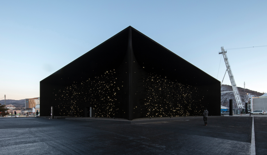 None More Black: Behold Asif Khan’s Vantablack Olympic Pavilion
