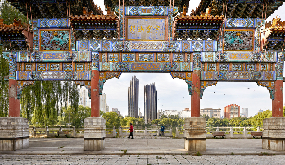 MAD's Ma Yansong says architectural photography should show a building at its best. Here's Chaoyang Plaza.